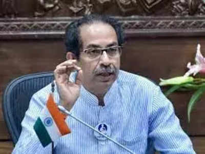 There should be criteria regarding Governor's appointment: Uddhav Thackeray
