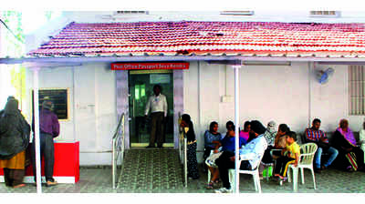 1.5-month wait period at Aurangabad passport seva kendra upsets residents