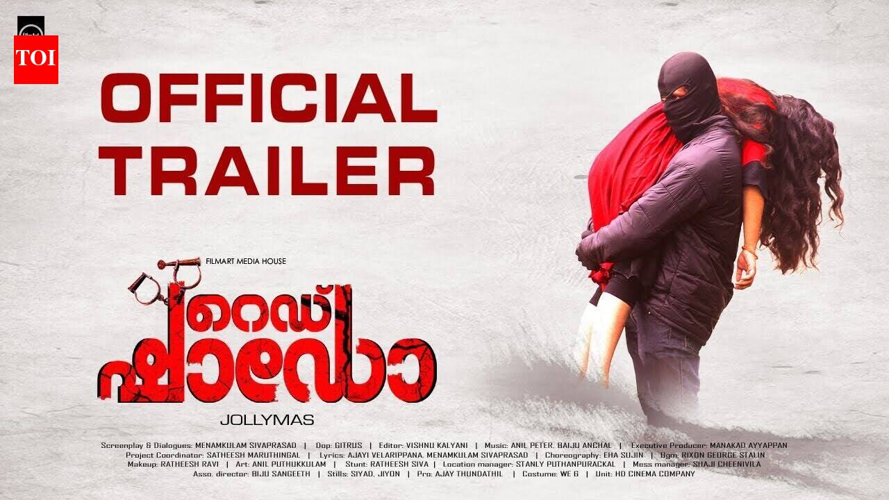 Red Shadow - Official Trailer