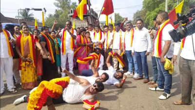 Kannada organization stages protest opposing visit of Maharashtra ministers to Belagavi