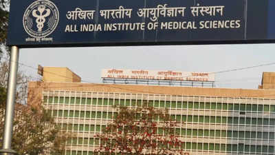 Aiims: AIIMS ransomware attack: Read the document government issued to ...