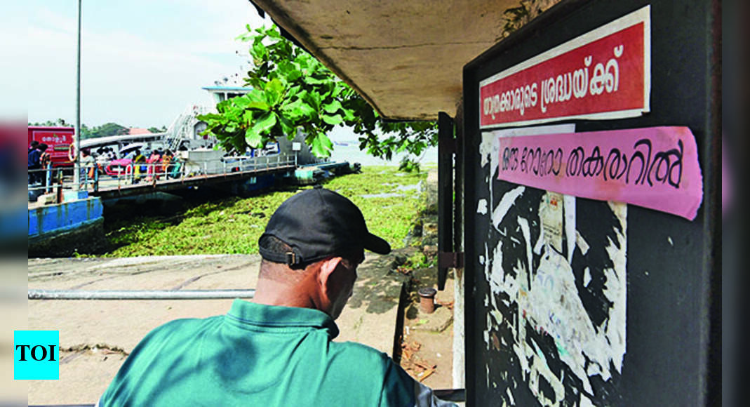 Roro Service City Corp To Hold Meeting With Collector Kochi News