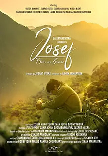 Josef: Born in Grace