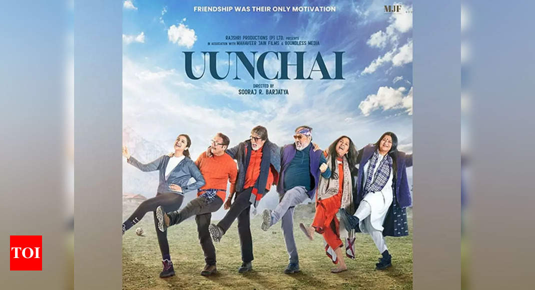 Uunchai special screening: While Jaya Bachchan ignores, Abhishek warmly  greets and hugs Kangana Ranaut [Watch Video]