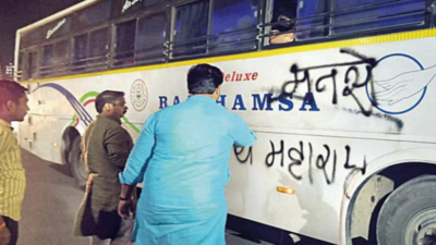 4 Karnataka ST buses defaced in Pune; 55 villages take U-turn