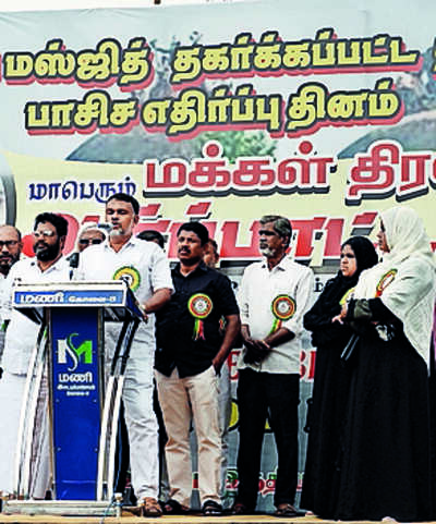 Muslim outfits observe Babri Masjid demolition anniversary