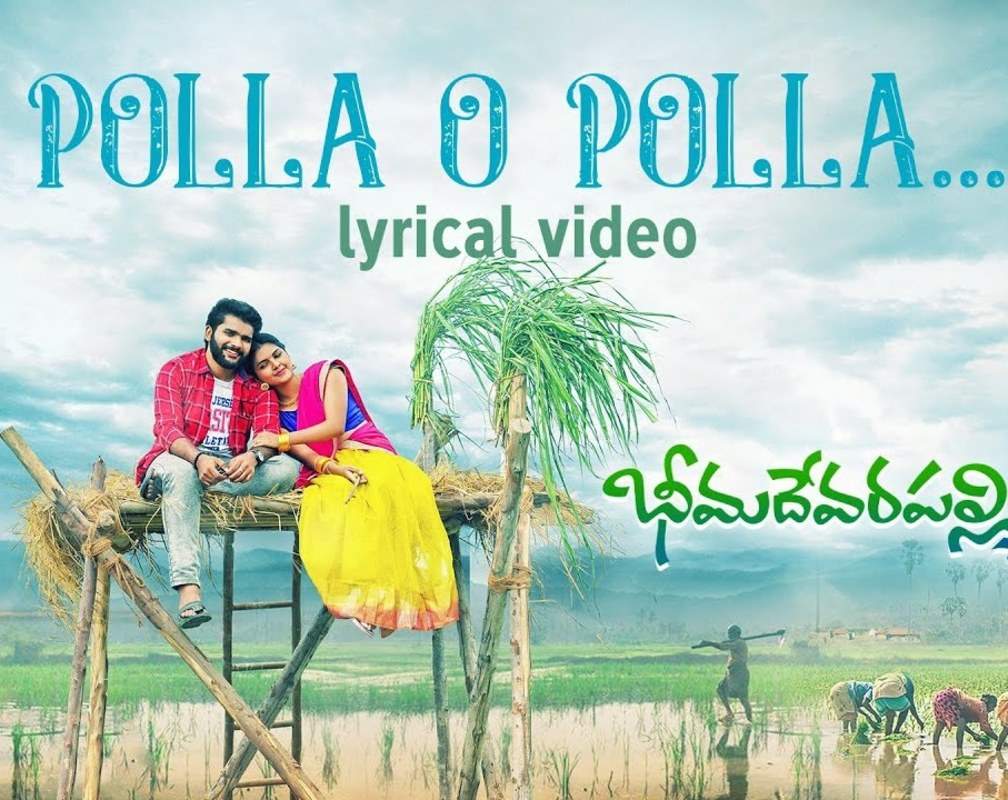 
Bheemadevara Pally Branchi | Song - Polla O Polla (Lyrical)
