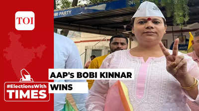 Delhi MCD election 2022 results: MCD gets its first transgender councillor, AAP's Bobi Kinnar wins