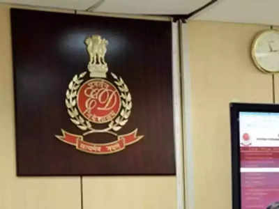 Kerala gold smuggling: ED seizes Rs 2.51 cr worth gold of Malappuram jewellery house owner