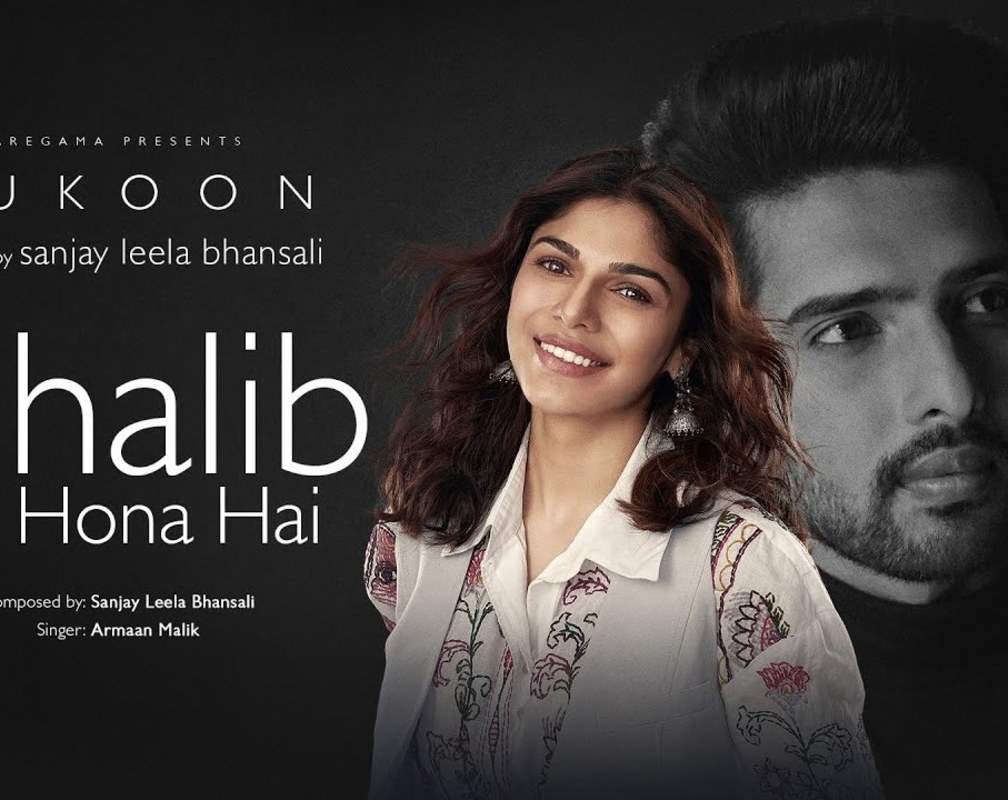 
Watch Latest Hindi Video Song 'Ghalib Hona Hai' Sung By Armaan Malik
