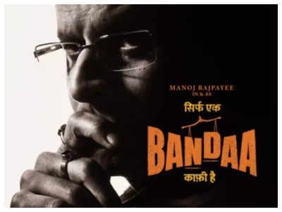Manoj Bajpayee looks in deep thought in 'Bandaa' poster