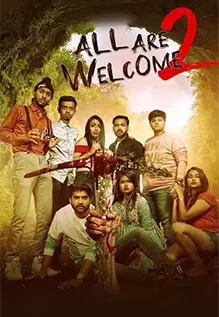 All Are Welcome 2