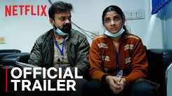 'Ariyippu' Trailer: Kunchacko Boban, Divya Prabha And Danish Husain Starrer 'Ariyippu' Official Trailer