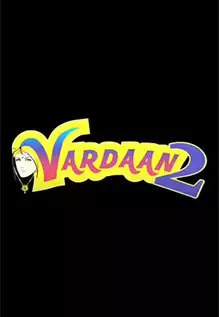 Vardaan 2