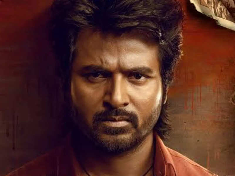 'Maaveeran' first single to release for Christmas