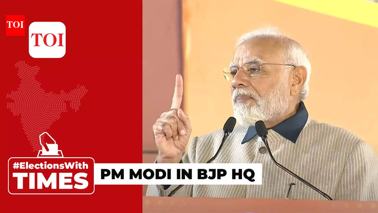 Gujarat made a record to break a record: PM Narendra Modi in victory ...