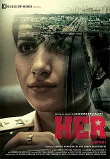 Her: Chapter 1