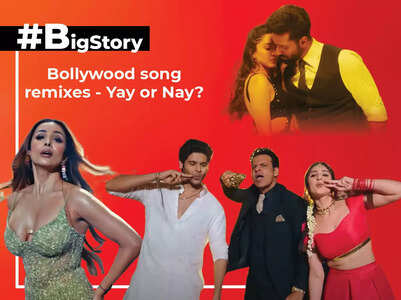 Why is Bollywood obsessed with remixing old classics? - #BigStory