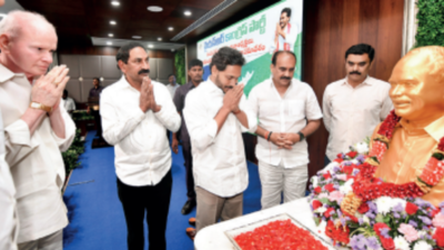 Andhra Pradesh CM YS Jagan Mohan Reddy launches more people connect steps for poll sweep