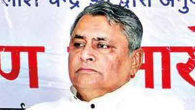 A defeat for all GA allies in Bihar: BJP