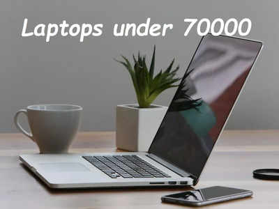 Laptops under 70000: Best options for you (June, 2024)