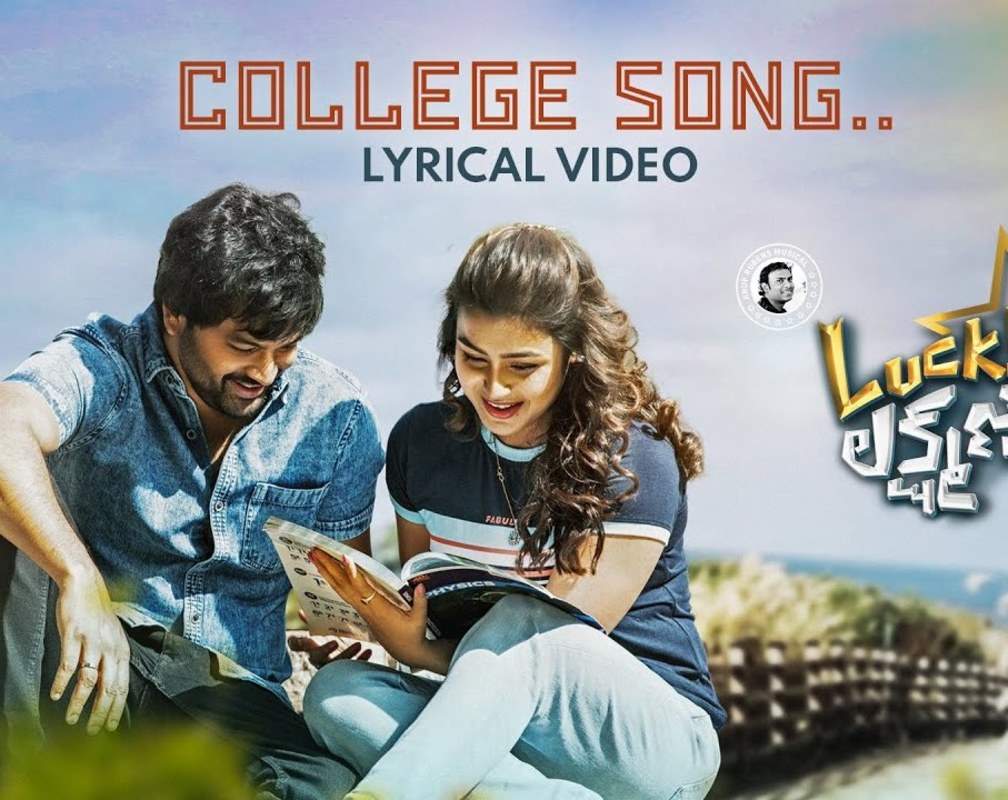 
Lucky Lakshman | Song - College (Lyrical)
