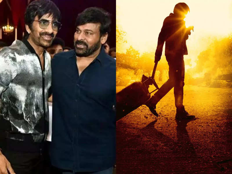 Chiranjeevi's 'Waltair Veerayya': First look teaser of Ravi Teja to be unveiled on Dec 12