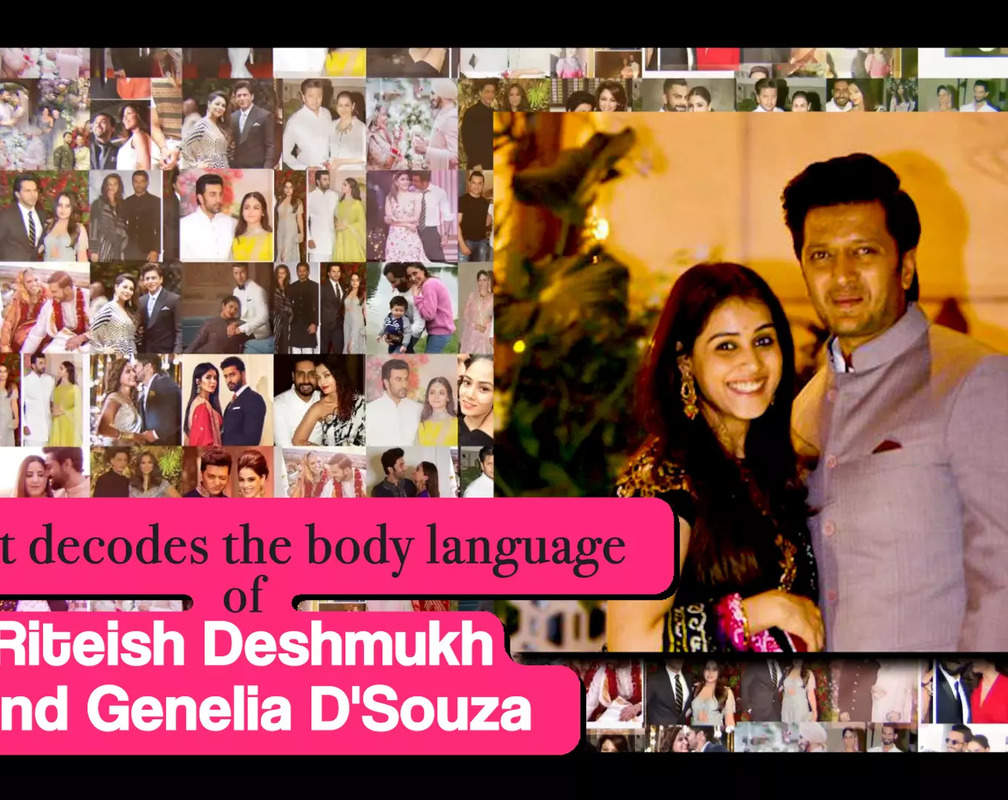 
Body language expert decodes the Riteish Deshmukh and Genelia D'Souza's relationship
