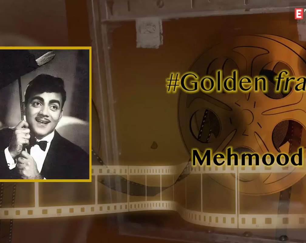 
#GoldenFrames: Mehmood - India's ingenious comedian who was only associated with laurels and laughs
