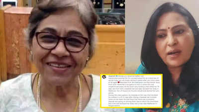 Veteran actress Veena Kapoor allegedly murdered by son over property dispute; colleague Nilu Kohli pens an emotional post: 'Hope you are finally resting in peace'