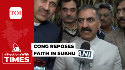 Himachal Pradesh: Pratibha Singh's claims ignored, Congress high command picks Sukhvinder Singh Sukhu as CM