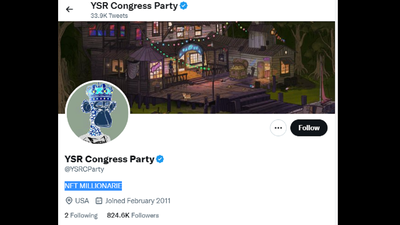 Hacked YSR Congress Twitter handle starts promoting crypto