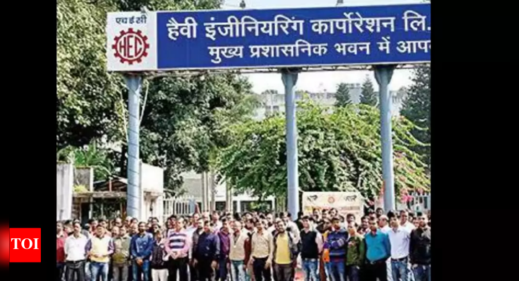 झारखंड: हेवी इंजीनियरिंग कॉरपोरेशन लिमिटेड के गतिरोध पर इस महीने होने वाली बैठक ने जगाई नई उम्मीदें |  रांची समाचार – टाइम्स ऑफ इंडिया