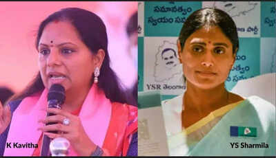 Kavitha, Sharmila- Daughters from different political lineage make headlines in Telangana