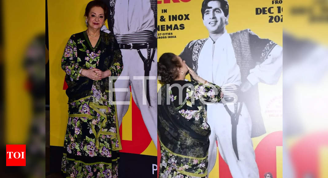 Saira Banu recalls Dilip Kumar’s final days: It was a festival for me when he would open his eyes after sleeping for long hours – Times of India ►
