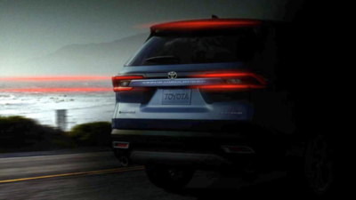 Toyota Grand Highlighter SUV teased: Debut at Chicago Auto Show 2023