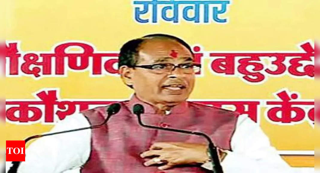 Chouhan Government Committed To Development Of Tribals Madhya Pradesh Cm Shivraj Singh Chouhan 