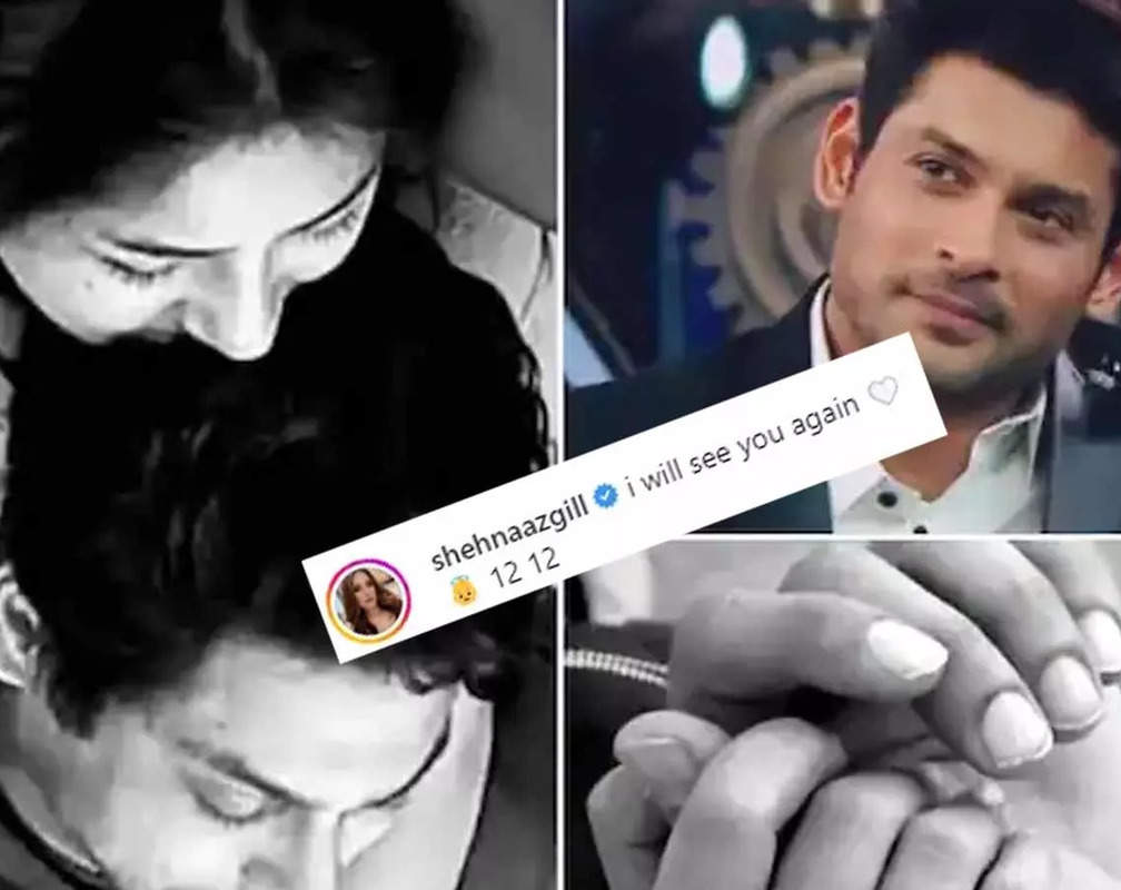 
Shehnaaz Gill shares a throwback picture of late Sidharth Shukla on his birth anniversary, says 'I will see you again'
