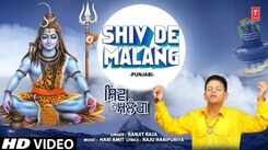 Watch Latest Punjabi Devotional Song 'Shiv De Malang' Sung By Ranjit Raja