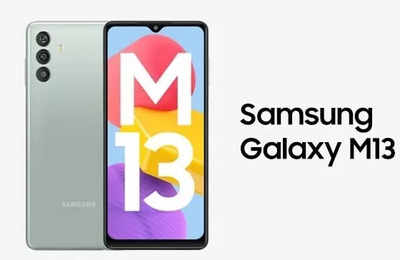 Samsung rolls out One UI 5.0 based Android 13 to Galaxy M13 in India