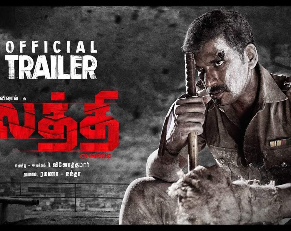
Laththi - Official Trailer
