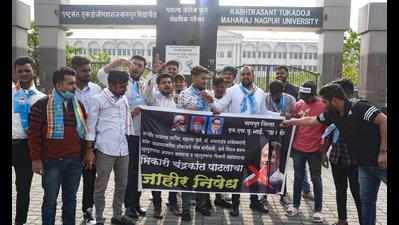 NSUI stages protests against edu minister Patil