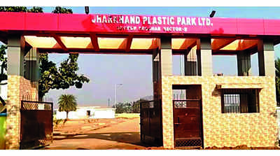 State’s first plastic park in Deoghar almost over, plot allotment to begin