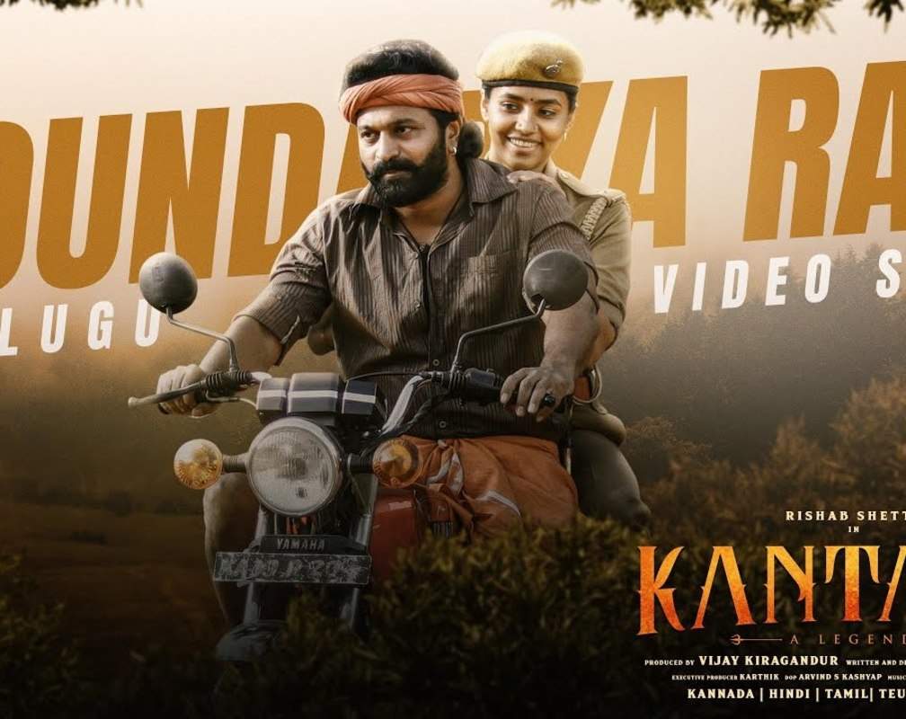 
Kantara | Telugu Song - Soundarya Raasi
