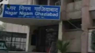 Ghaziabad Municipal Corporation notice to society for barring pets from park