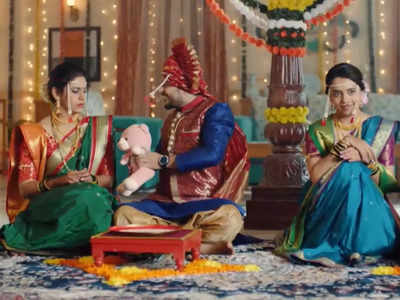 Yashoman Apte, Madhura Deshpande, and Kunjika Kalwint starrer new show 'Shubh Vivah' to premiere soon