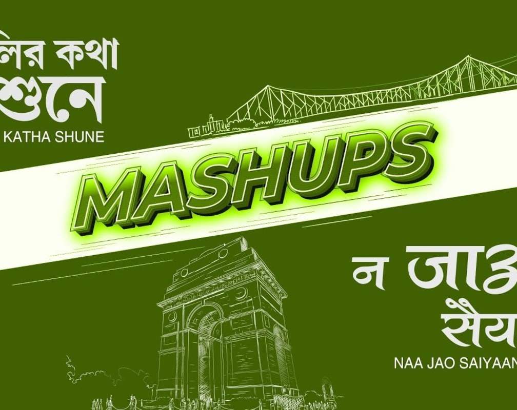 
Check Out Popular Bengali Video Song 'Olir Katha Shune X Naa Jao Saiyaan' Sung By Budhaditya Mukherjee and Abhimanyu-Pragya
