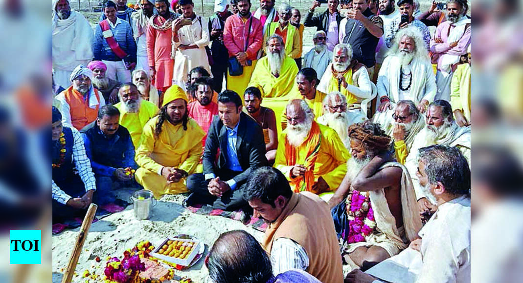 मेला क्षेत्र में खाक चौक के लिए भूमि आवंटित |  इलाहाबाद समाचार – टाइम्स ऑफ इंडिया