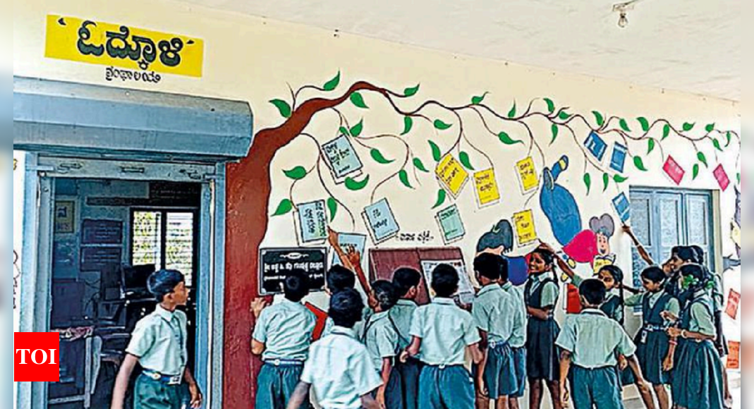 उडुपी के इस सरकारी स्कूल में छात्र सप्ताह में 2 घंटे पुस्तकालय में बिताते हैं |  मंगलुरु समाचार – टाइम्स ऑफ इंडिया