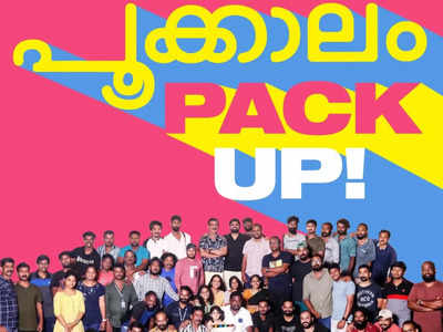 It’s a wrap for ‘Pookkaalam’